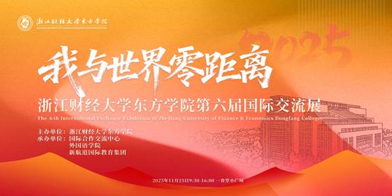 说明: C:\Users\HP\xwechat_files\wxid_ydrar5phbb2s12_73f0\temp\RWTemp\2025-11\c64683ba4b3bf4b7c154e58a956a42bf.jpg